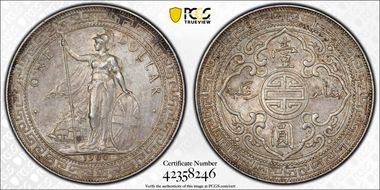 1900/890-B Trade$ Prid-9 OD N1