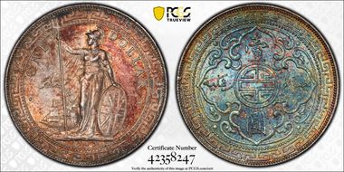 1909/8-B Trade$ Prid-19 OD N1