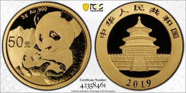 2019 50 Yn Panda Gold MS70