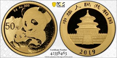 2019 50 Yn Panda Gold MS70