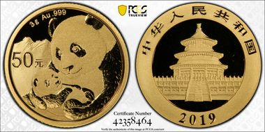 2019 50 Yn Panda Gold MS70