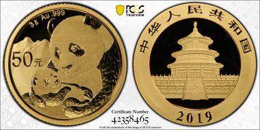 2019 50 Yn Panda Gold MS70