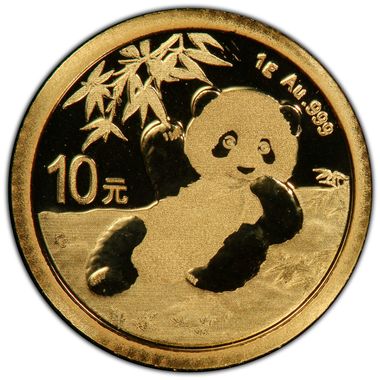 Cert 42363954 - Coin Image