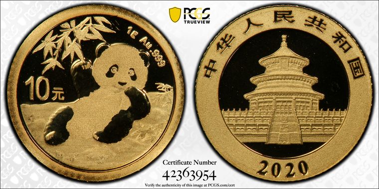 Cert 42363954 - Coin Image