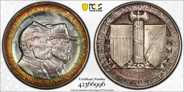 1936 50C Gettysburg MS67+