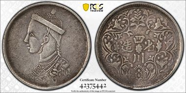 (1911-33) Rupee LM-359 VF30