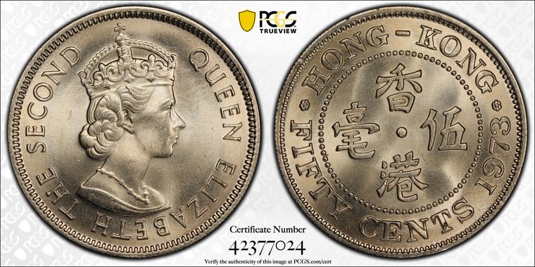 Cert 42377024 - Coin Image