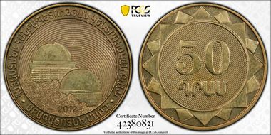 2012 50 Dr Aragatsotn MS66