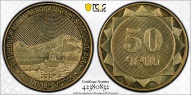 2012 50 Dr Ararat MS66