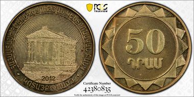 2012 50 Dr Kotayk MS66