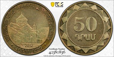 2012 50 Dr Lori MS65