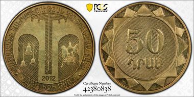 2012 50 Dr Syunik MS65