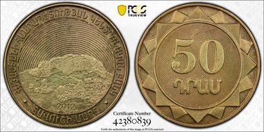 2012 50 Dr Tavush MS65