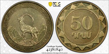 2012 50 Dr Vayots Dzor MS66