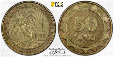 2012 50 Dr Yerevan MS64