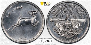 2004 50 Luma Gazelle MS66