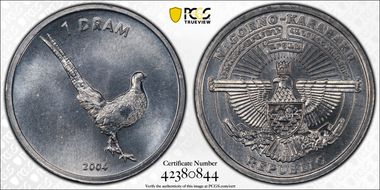 2004 Dram Pheasant MS67