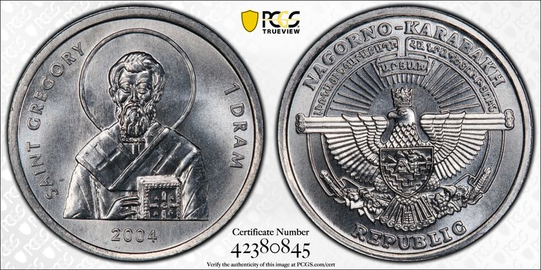 Cert 42380845 - Coin Image