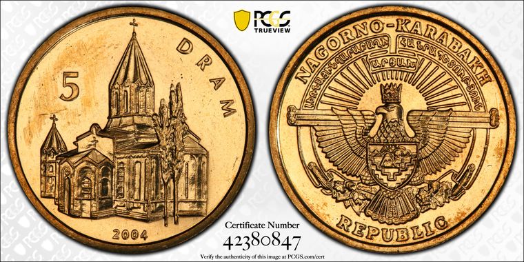 Cert 42380847 - Coin Image