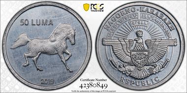 2013 50 Luma Horse MS63