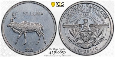 2013 50 Luma Antelope MS64