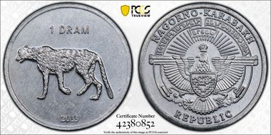 2013 Dram Leopard MS62