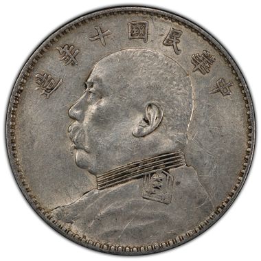 Cert 42382821 - Coin Image