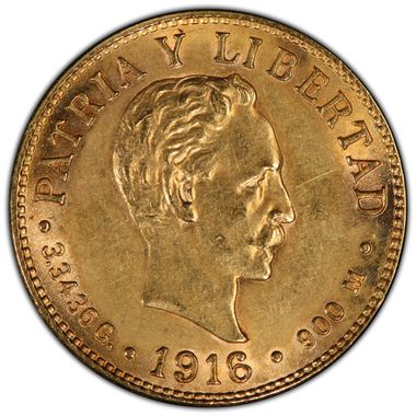 Cert 42382847 - Coin Image