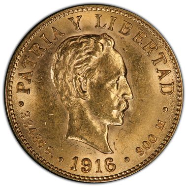 Cert 42382851 - Coin Image