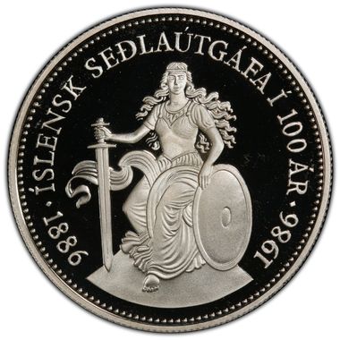 Cert 42388146 - Coin Image