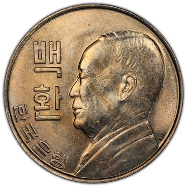 Cert 42400276 - Coin Image