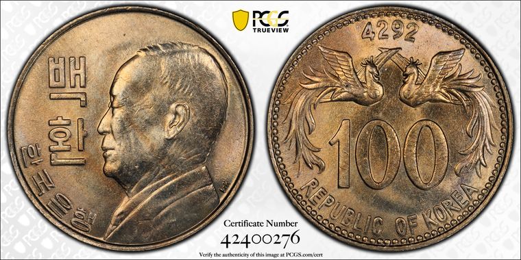 Cert 42400276 - Coin Image