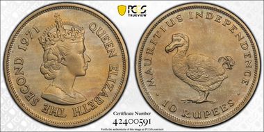 1971 10 Rup Independence MS65