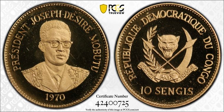 Cert 42400725 - Coin Image