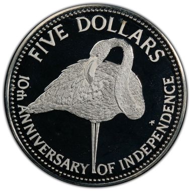 Cert 42404785 - Coin Image