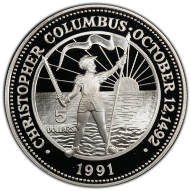 Cert 42404789 - Coin Image