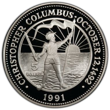 Cert 42404790 - Coin Image