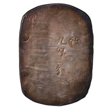 Cert 42419091 - Coin Image