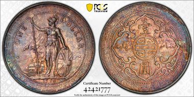 1904/3-B Trade$ Prid-16 OD N1