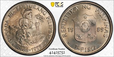 1989 Piso Philippine Culture Decade KM-251 MS66
