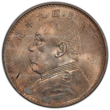 Cert 42426302 - Coin Image