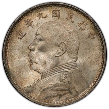 Cert 42426303 - Coin Image