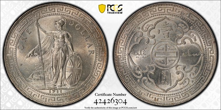 Cert 42426304 - Coin Image