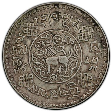 Cert 42435806 - Coin Image