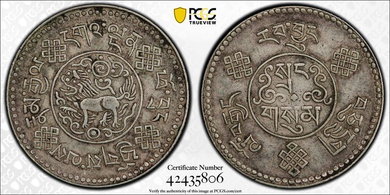 Cert 42435806 - Coin Image