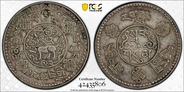 (1934) 16-8 3 Srang LM-659A XF45