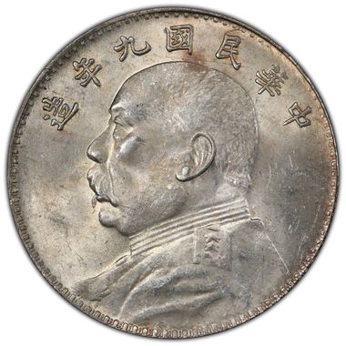 Cert 42437540 - Coin Image