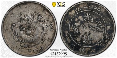 (1908)34 $1 LM-465 Cld. Conn. N1