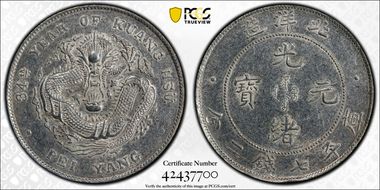 (1908)34 $1 LM-465 Cld. Conn. N1