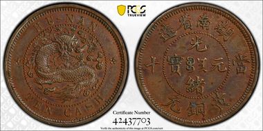 (1902) P10 Csh CL-HUN.97 CCC-194 SP55BN